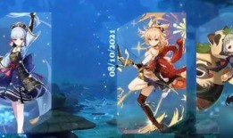 原神流云最新爆料在哪看