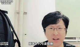 爆料李汶事件视频完整版,真相与争议交织